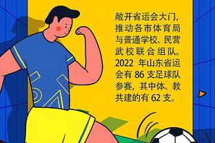 华体会体育客服热线截图0
